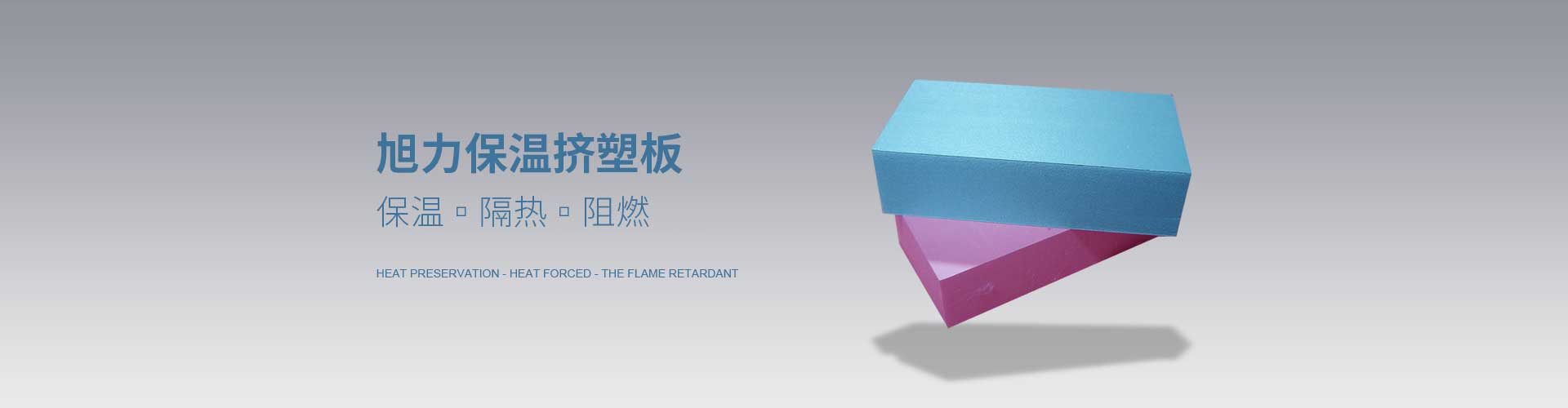 电子娱乐游戏平台