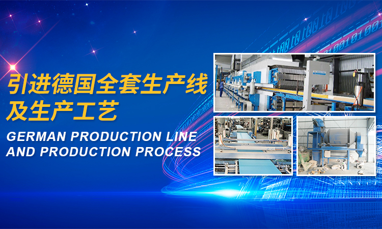电子娱乐游戏平台